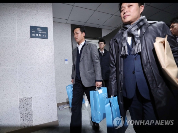 검찰은 7일 "적폐청산 수사에 40여 명의 검사가 투입돼 3개월여 동안 수사를 해왔다"고 밝혔다. /연합뉴스
