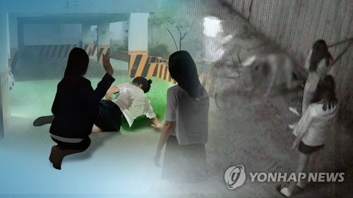 청소년 폭력. /연합뉴스