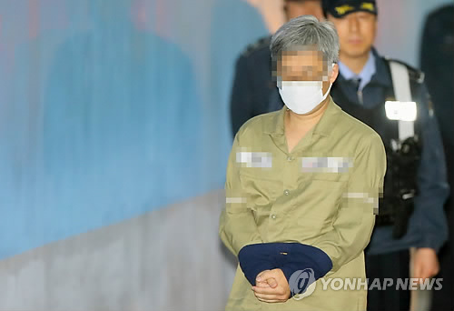 재판 출석하는 드루킹. /연합뉴스 자료사진