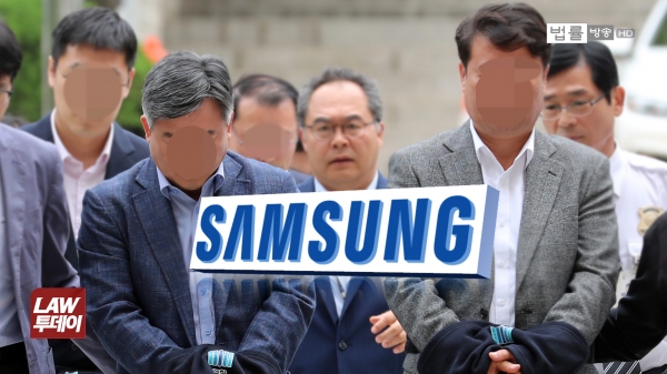 검찰이 15일 '삼성 노조와해 의혹' 관련 실무 총책임자 역할을 한 삼성전자서비스 최모 전무를 구속했다./법률방송