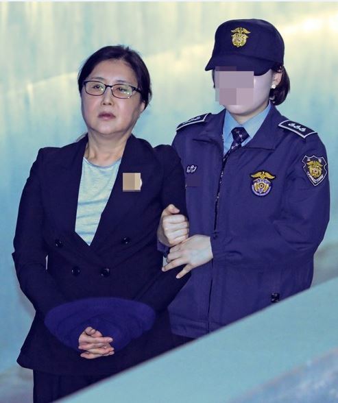 15일 '이화여대 학사 비리' 사건으로 최순실씨가 대법원에서 징역 3년을 선고 받았다./연합뉴스