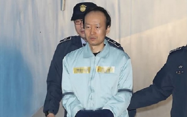 18일 박근혜 전 대통령의 '국정원 특활비 수수' 혐의 재판에 증인으로 나온 이재만 전 청와대 총무비서관은 모든 증언을 거부했다./연합뉴스