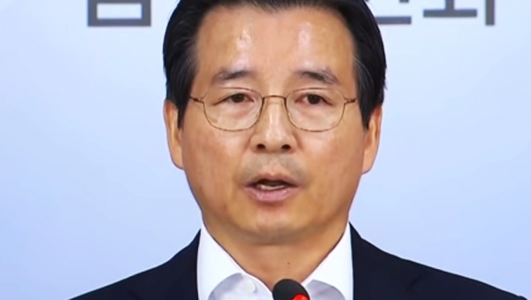 김용범 증권선물위원회 위원장. /유튜브 캡처