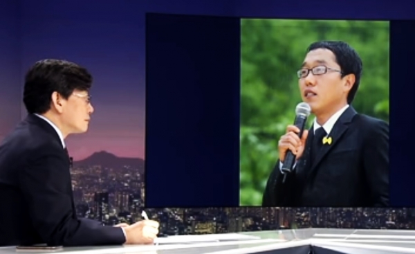 KBS 앵커로 섭외된 방송인 김제동. /유튜브 캡처
