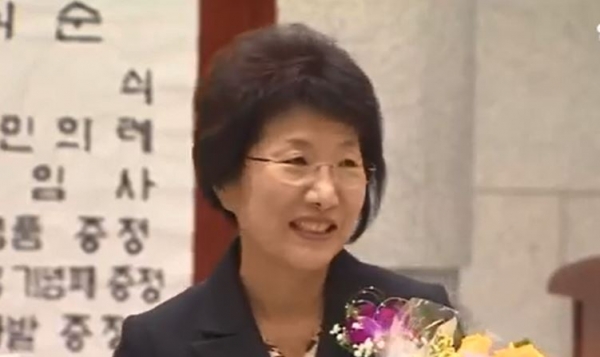 지난 1월 퇴임식에서의 박보영 전 대법관. /유튜브 캡처