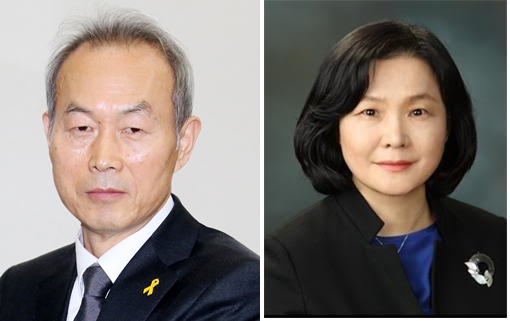 이석태·이은애 헌법재판관 후보자