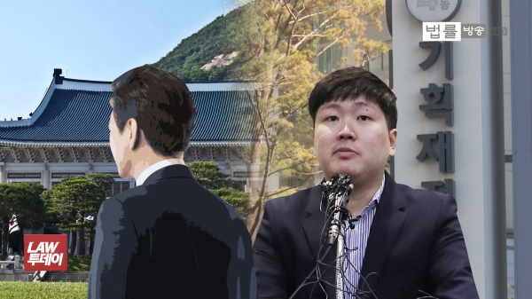 검찰은 지난 10일 기재부가 신 전 사무관을 고발한 사건을 기존 서울중앙지검에서 서울서부지검으로 이송했다고 밝혔다.