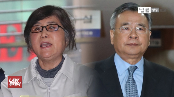 헌법재판소는 28일 최순실씨가 '박근혜 정부 국정농단 사건 특별검사법' 제3조 2·3항이 위헌이라며 낸 헌법소원 사건의 결정을 내린다고 밝혔다.