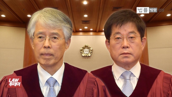 조용호(왼쪽), 서기석 헌법재판관이 18일 6년 임기를 마치고 퇴임했다. /법률방송