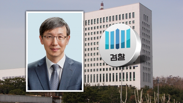 대검 감찰부장에 신규 임용된 한동수 변호사. /연합뉴스