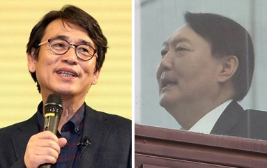 유시민(왼쪽) 노무현재단 이사장과 윤석열 검찰총장.