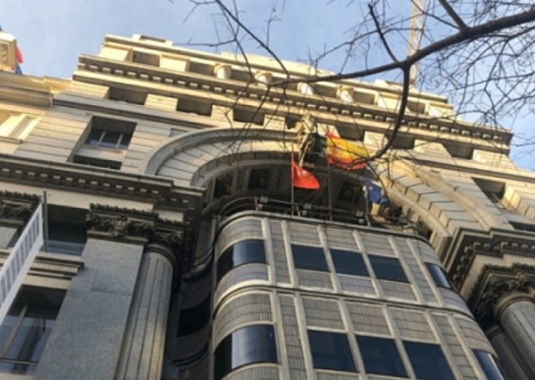 한국 여성 유학생 사망 사고가 발생한 스페인 마드리드 관광청 건물. /인터넷 커뮤니티 캡처