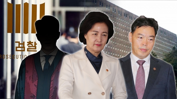 추미애 법무부 장관과 김오수 차관. /법률방송