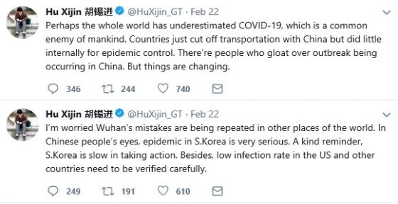 중국 환구시보 편집인 후시진(胡錫進)이 지난 22일 트위터에 올린 글. /트위터 캡처