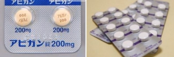 일본에서 신종플루 치료제로 지난 2014년 개발된 '아비간'. 정부는 25일 코로나19 치료를 위해 아비간 도입을 검토 중이라고 밝혔다. /유튜브 캡처