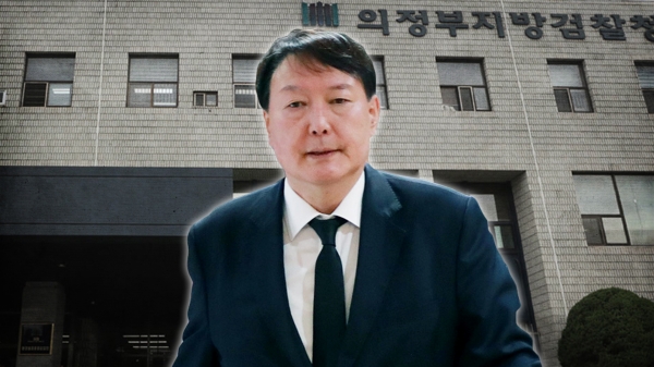 윤석열 검찰총장. /법률방송