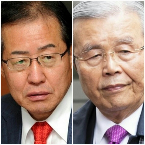 홍준표 전 자유한국당 대표(왼쪽), 김종인 미래통합당 전 총괄선거대책위원장