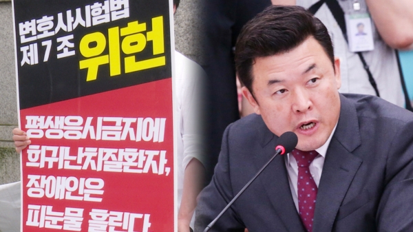 윤영석 미래통합당 의원(오른쪽). /법률방송