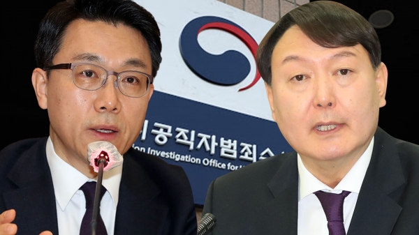 김진욱(왼쪽) 공수처장, 윤석열 전 검찰총장. /법률방송