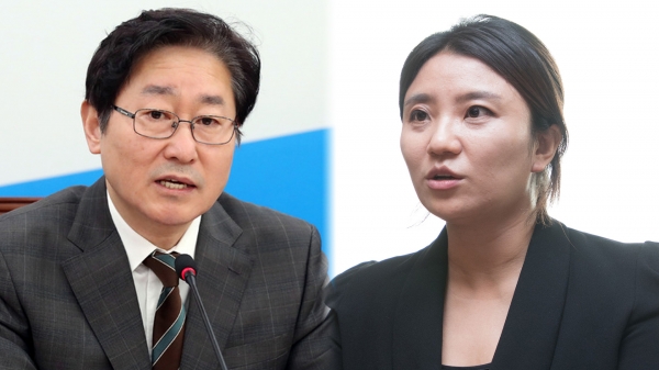 박범계 법무부 장관(왼쪽), 김소연 전 국민의힘 대전 유성을 당협위원장. /법률방송