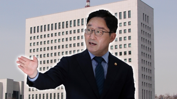 박범계 법무부 장관. /법률방송