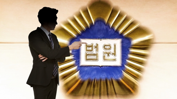 법률방송그래픽=김현진