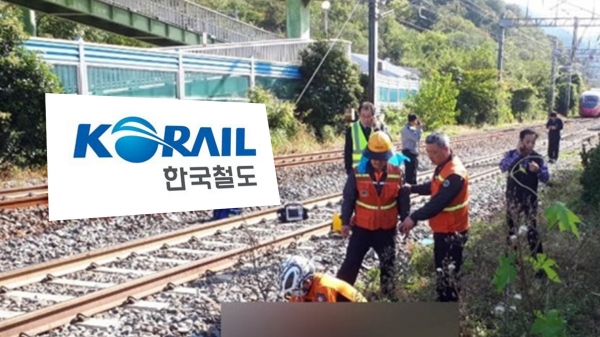 2019년 10월 22일 밀양역 열차 사망사고 현장. /연합뉴스