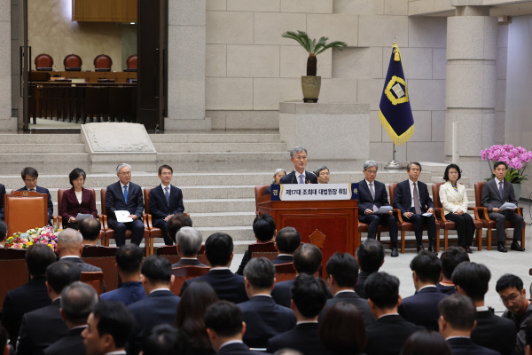 조희대 대법원장이 11일 대법원에서 열린 취임식에서 취임사를 하고 있다. (사진=연합뉴스)