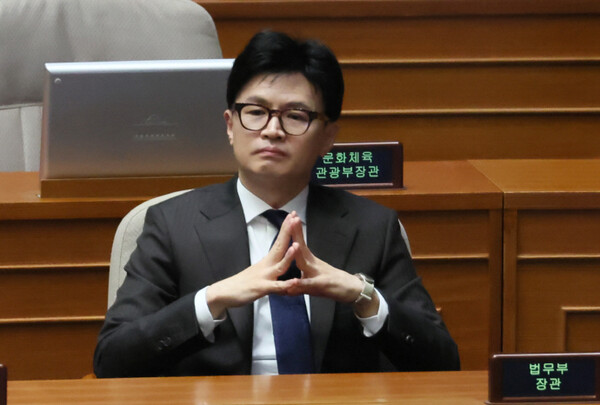 한동훈 법무부 장관이 지난 20일 국회에서 열린 본회의에 출석해 있다. (사진=연합뉴스)