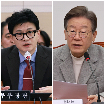 한동훈 전 법무부 장관과 이재명 민주당 대표. (사진=연합뉴스)