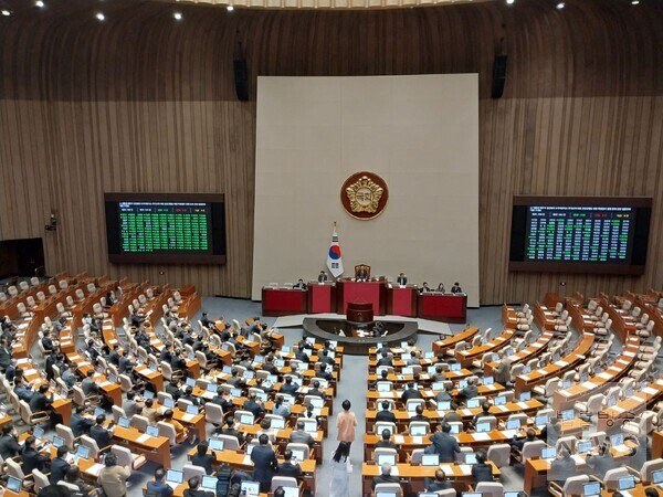 28일 국회 본회의에서 김건희 특검법 표결 결과가 발표되고 있다. (사진=법률방송)