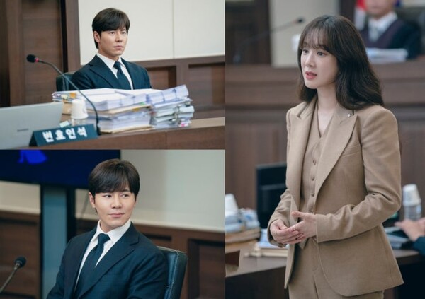 드라마 '변론을 시작하겠습니다'의 한 장면
