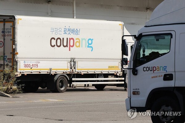 쿠팡 배송트럭 /연합뉴스